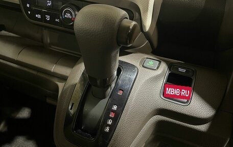 Honda N-WGN, 2019 год, 785 000 рублей, 34 фотография