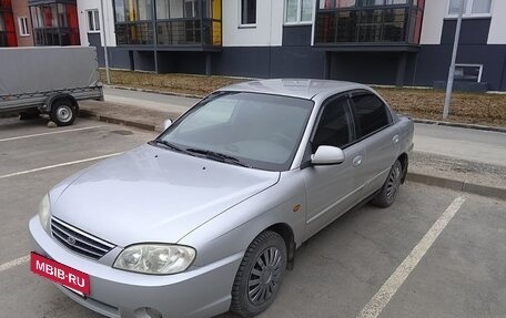 KIA Spectra II (LD), 2007 год, 345 000 рублей, 2 фотография