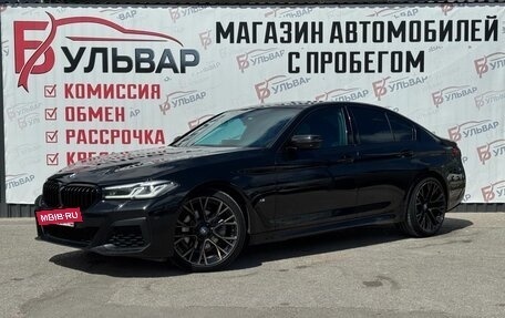 BMW 5 серия, 2021 год, 4 750 000 рублей, 3 фотография