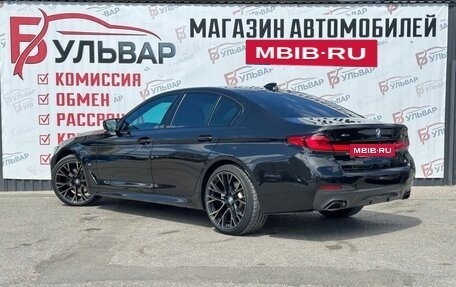 BMW 5 серия, 2021 год, 4 750 000 рублей, 4 фотография
