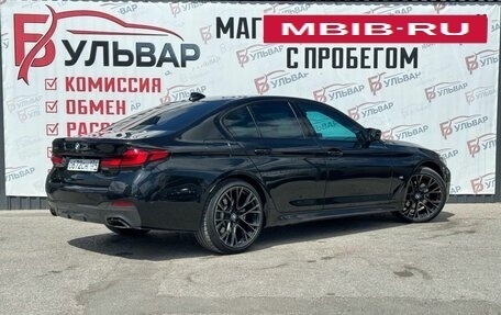 BMW 5 серия, 2021 год, 4 750 000 рублей, 6 фотография