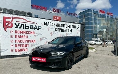 BMW 5 серия, 2021 год, 4 750 000 рублей, 7 фотография