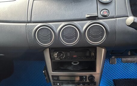 Nissan Avenir II, 2004 год, 335 000 рублей, 22 фотография