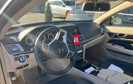 Mercedes-Benz E-Класс, 2016 год, 2 600 000 рублей, 6 фотография