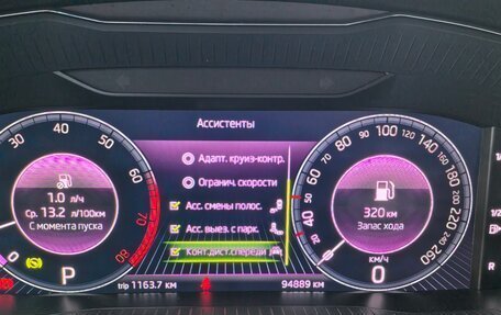 Skoda Superb III рестайлинг, 2021 год, 4 320 000 рублей, 9 фотография