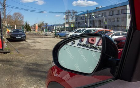 Hyundai Tucson III, 2020 год, 3 057 000 рублей, 24 фотография