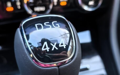 Skoda Superb III рестайлинг, 2021 год, 4 320 000 рублей, 11 фотография