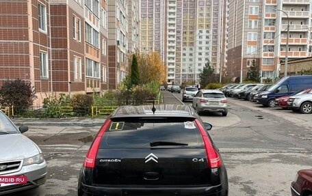 Citroen C4 II рестайлинг, 2010 год, 410 000 рублей, 2 фотография