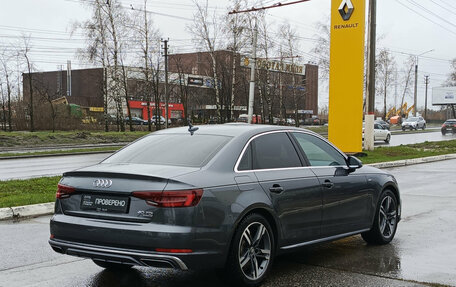 Audi A4, 2018 год, 2 720 000 рублей, 6 фотография