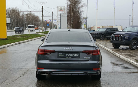 Audi A4, 2018 год, 2 720 000 рублей, 7 фотография