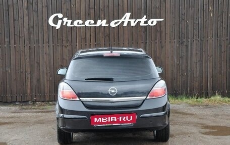 Opel Astra H, 2012 год, 520 000 рублей, 4 фотография