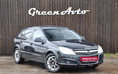 Opel Astra H, 2012 год, 520 000 рублей, 7 фотография