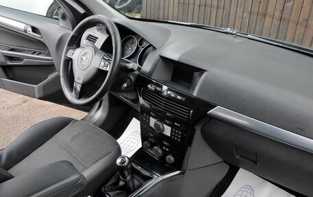 Opel Astra H, 2012 год, 520 000 рублей, 11 фотография