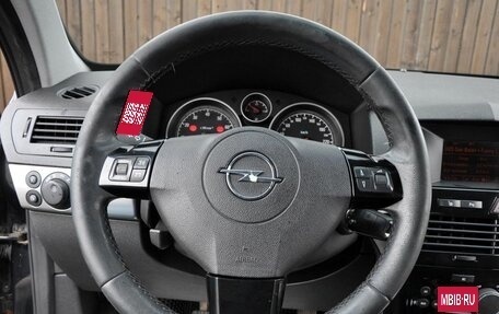 Opel Astra H, 2012 год, 520 000 рублей, 14 фотография