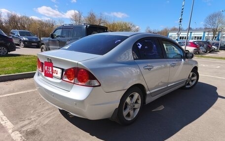 Honda Civic VIII, 2007 год, 830 000 рублей, 4 фотография