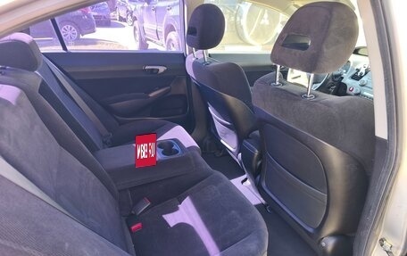 Honda Civic VIII, 2007 год, 830 000 рублей, 5 фотография