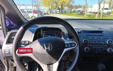 Honda Civic VIII, 2007 год, 830 000 рублей, 8 фотография