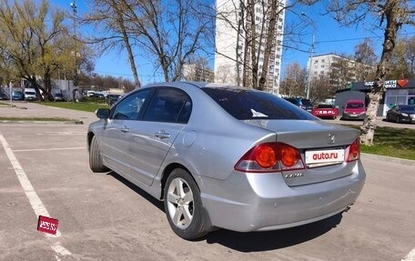 Honda Civic VIII, 2007 год, 830 000 рублей, 3 фотография