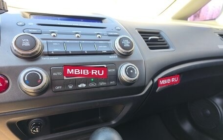 Honda Civic VIII, 2007 год, 830 000 рублей, 9 фотография