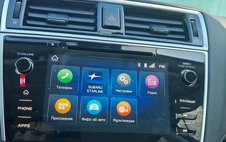 Subaru Legacy VII, 2019 год, 2 400 000 рублей, 14 фотография