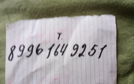 Hyundai Getz I рестайлинг, 2008 год, 530 000 рублей, 19 фотография