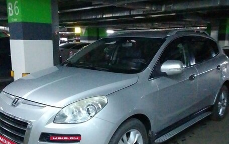 Luxgen Luxgen7 SUV, 2014 год, 940 000 рублей, 13 фотография