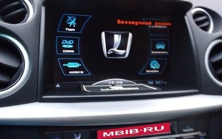 Luxgen Luxgen7 SUV, 2014 год, 940 000 рублей, 16 фотография