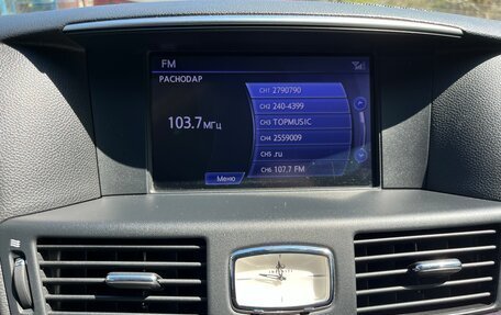 Infiniti M, 2011 год, 1 795 000 рублей, 31 фотография