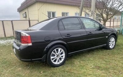Opel Vectra C рестайлинг, 2006 год, 495 000 рублей, 1 фотография