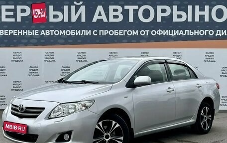 Toyota Corolla, 2007 год, 699 900 рублей, 1 фотография