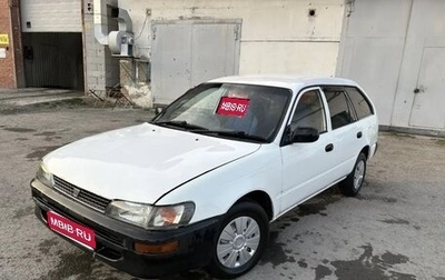 Toyota Sprinter VIII (E110), 2000 год, 180 000 рублей, 1 фотография