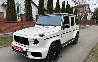 Mercedes-Benz G-Класс W463 рестайлинг _iii, 2020 год, 15 200 000 рублей, 1 фотография