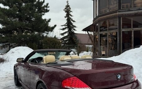 BMW 6 серия, 2004 год, 1 500 000 рублей, 1 фотография