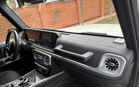 Mercedes-Benz G-Класс W463 рестайлинг _iii, 2020 год, 15 200 000 рублей, 15 фотография