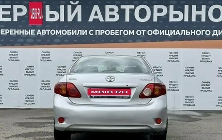 Toyota Corolla, 2007 год, 699 900 рублей, 6 фотография