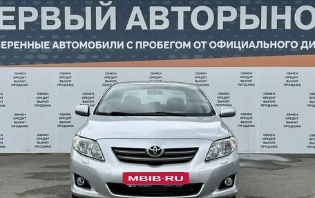 Toyota Corolla, 2007 год, 699 900 рублей, 2 фотография