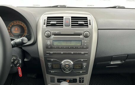 Toyota Corolla, 2007 год, 699 900 рублей, 16 фотография