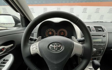Toyota Corolla, 2007 год, 699 900 рублей, 17 фотография