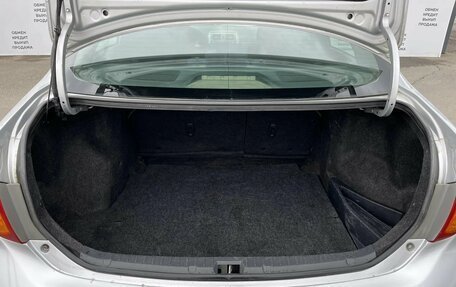 Toyota Corolla, 2007 год, 699 900 рублей, 19 фотография