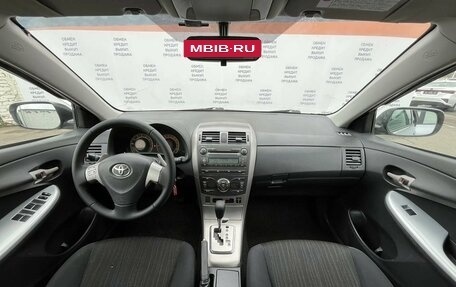 Toyota Corolla, 2007 год, 699 900 рублей, 15 фотография