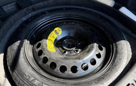 Ford Kuga III, 2017 год, 1 820 000 рублей, 14 фотография