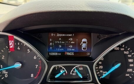 Ford Kuga III, 2017 год, 1 820 000 рублей, 11 фотография