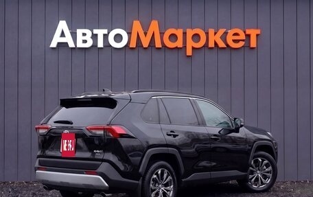 Toyota RAV4, 2025 год, 3 999 000 рублей, 2 фотография