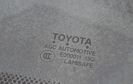 Toyota RAV4, 2025 год, 3 999 000 рублей, 18 фотография