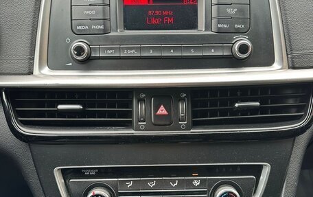 KIA Optima IV, 2019 год, 795 000 рублей, 19 фотография