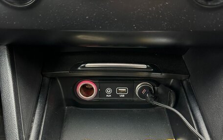 KIA Optima IV, 2019 год, 795 000 рублей, 21 фотография