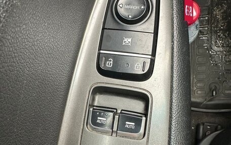 KIA Optima IV, 2019 год, 795 000 рублей, 22 фотография