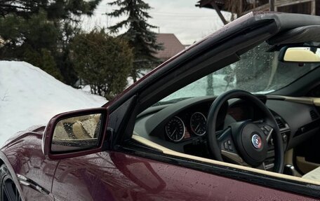 BMW 6 серия, 2004 год, 1 500 000 рублей, 3 фотография