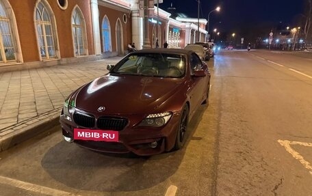 BMW 6 серия, 2004 год, 1 500 000 рублей, 4 фотография