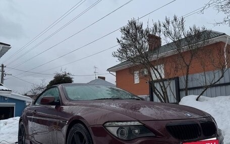 BMW 6 серия, 2004 год, 1 500 000 рублей, 2 фотография